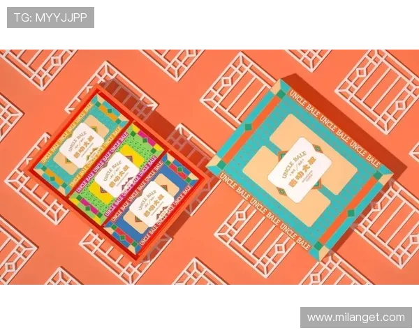 欧恪米兰官方旗舰店多样化产品选择，满足不同消费者的个性化需求